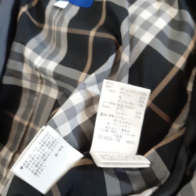 BURBERRY BLUE LABEL(バーバリーブルーレーベル)の【美品】バーバリーブルーレーベル　ダウンジャケット　ノバチェック  フード　40 レディースのジャケット/アウター(ダウンコート)の商品写真