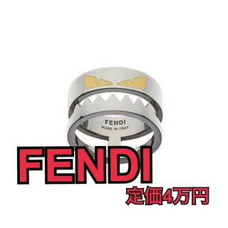 フェンディ(FENDI)のFENDI  箱有り Lサイズ バグズアイ リングブラック(リング(指輪))