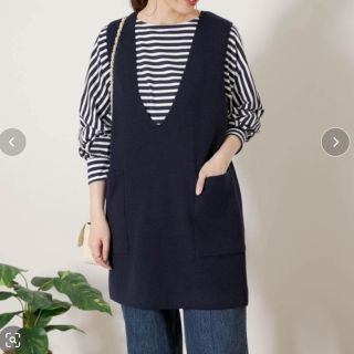 アーバンリサーチサニーレーベル(URBAN RESEARCH SONNY LABEL)のハーフミラノニットベスト【NAVY】未使用(ベスト/ジレ)