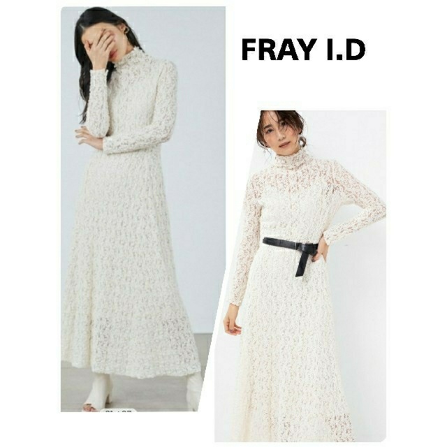FRAY I.D - 【新品】フロッキーストレッチレースワンピースの通販 by