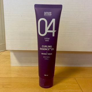 アモス　カーリングエッセンス 2X  150ml(ヘアケア)