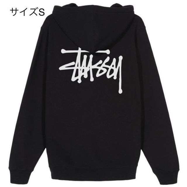送料無料・選べる4個セット STUSSY スウェットブラック - 通販 - www 送料無料・選べる4個セット STUSSY スウェットブラック - 通販 - www