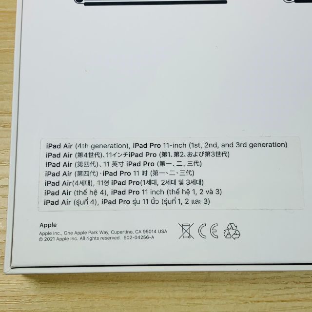 新品同様 Apple iPad Magic Keyboard MJQJ3J/A スマホ/家電/カメラのPC/タブレット(PC周辺機器)の商品写真