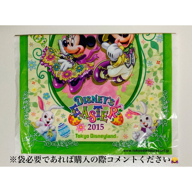 Disney(ディズニー)のディズニー ラプンツェル ドレス ストラップ エンタメ/ホビーのおもちゃ/ぬいぐるみ(キャラクターグッズ)の商品写真