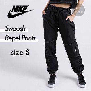 ナイキ(NIKE)の《新品/S》NIKE ナイキ スウッシュ レペル ジョガーパンツ ナイロンパンツ(その他)