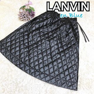 ランバンオンブルー(LANVIN en Bleu)の56★極美品★LANVIN enBlue ランバン　キルティング　スカート　38(ロングスカート)