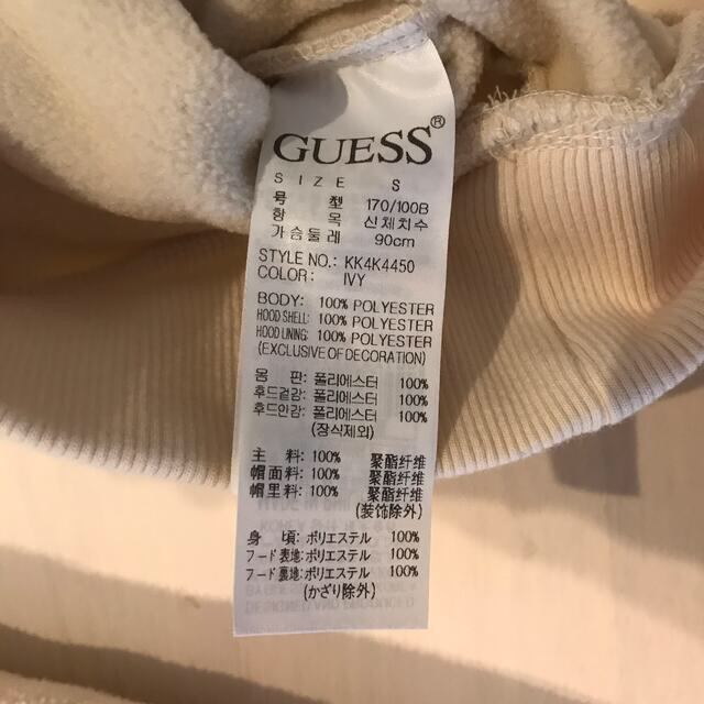 GUESS(ゲス)のguess パーカー・トレーナー　美品 レディースのトップス(トレーナー/スウェット)の商品写真