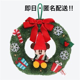 ディズニー(Disney)のクリスマスリース ディズニー リルリンリン 限定品 新品未使用(キャラクターグッズ)