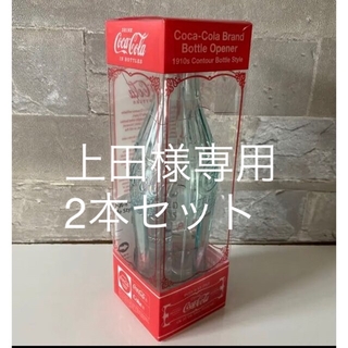 コカコーラ(コカ・コーラ)の新品未使用　未開封　コカ・コーラコンツアーボトル100周年記念のボトルオープナー(ノベルティグッズ)