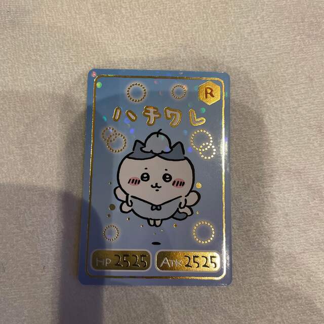 ちいかわ　コレクションカードグミ2 ハチワレ エンタメ/ホビーのアニメグッズ(カード)の商品写真