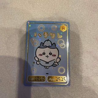 ちいかわ　コレクションカードグミ2 ハチワレ(カード)