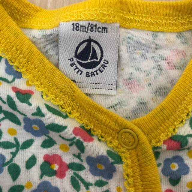 PETIT BATEAU(プチバトー)のプチバトー  ロンパース　女の子　18m 81cm キッズ/ベビー/マタニティのベビー服(~85cm)(ロンパース)の商品写真