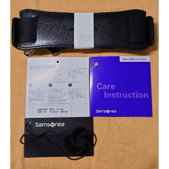 Samsonite(サムソナイト)のサムソナイト ブリーフケースMエピッドプラス 79205 国内正規品 メンズのバッグ(ビジネスバッグ)の商品写真
