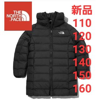 ザノースフェイス(THE NORTH FACE)のキッズ　コート　THE NORTH FACE　160　ノースフェイス　新品　黒(コート)