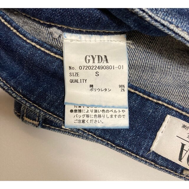 レディースGYDA SIDE RIPPED スキニーデニムPT