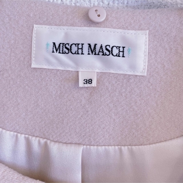 MISCH MASCH(ミッシュマッシュ)のMISCH MASCHミッシュマッシュ◇ノーカラーコート　ピンク　フード4WAY レディースのジャケット/アウター(ロングコート)の商品写真