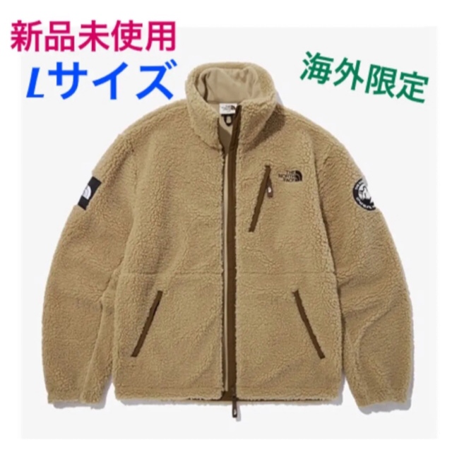 ノースフェイス THE NORTH FACE リモフリース ジャケット Lサイズ