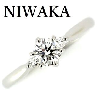ニワカ(俄)のNIWAKA 俄 ダイヤモンド 0.32ct E-VVS1-3EX リング 白鈴(リング(指輪))