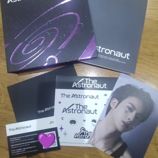 The Astronaut エンタメ/ホビーのCD(K-POP/アジア)の商品写真