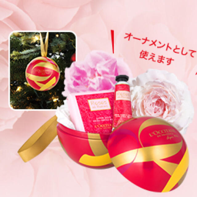 L'OCCITANE(ロクシタン)のクリスマス限定☆ローズオーナメントギフト コスメ/美容のボディケア(ハンドクリーム)の商品写真