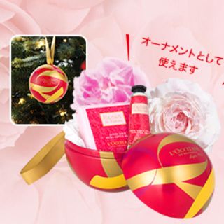 ロクシタン(L'OCCITANE)のクリスマス限定☆ローズオーナメントギフト(ハンドクリーム)