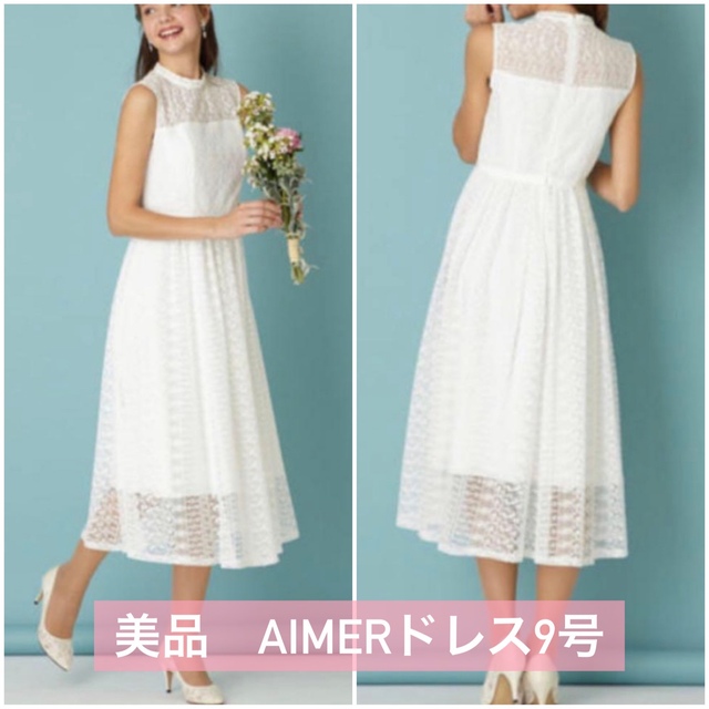 AIMER - 美品☆AIMERクロシェ風レースドレスの+radiokameleon.ba