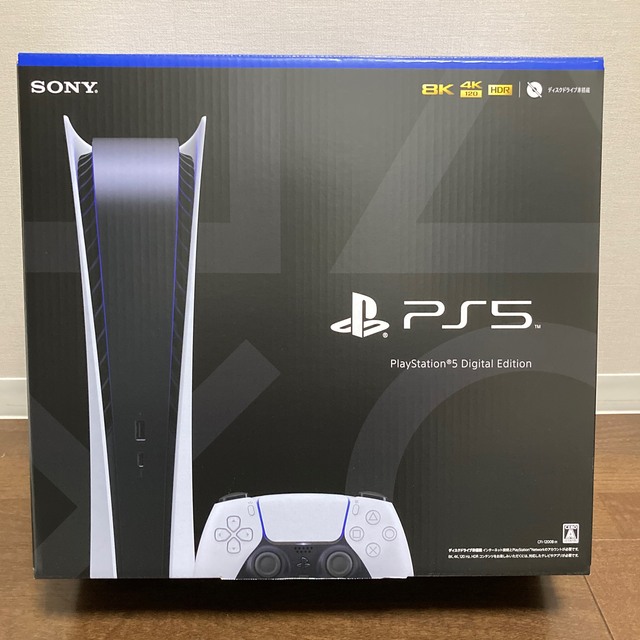 PlayStation5 CFI-1200B01 PS5 デジタルエディション