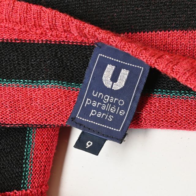 U by ungaro(ユーバイウンガロ)のungaro  ボーダー ニット レディースのトップス(ニット/セーター)の商品写真