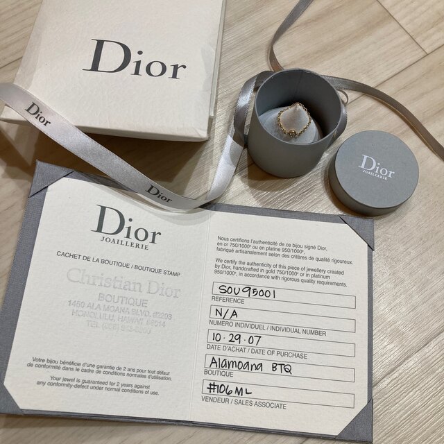 Christian Dior ミミウィ　リング　美品