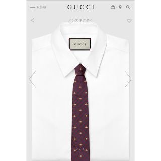 グッチ(Gucci)のGUCCI ネクタイ(ネクタイ)