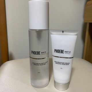 フィービィー(phoebe)の【PHOEBE】フィービー 化粧水クリーム(化粧水/ローション)