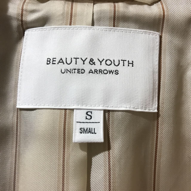 BEAUTY&YOUTH UNITED ARROWS(ビューティアンドユースユナイテッドアローズ)の最終値下！新品！今季チェスターコート ベージュS ビューティアンドユース レディースのジャケット/アウター(チェスターコート)の商品写真