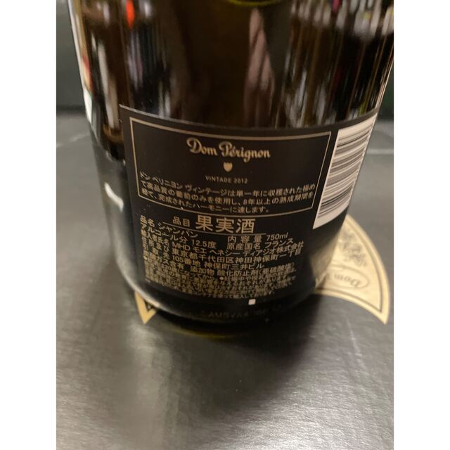 Dom Pérignon(ドンペリニヨン)のドンペリ6本セット 食品/飲料/酒の酒(シャンパン/スパークリングワイン)の商品写真