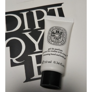 ディプティック(diptyque)の【新品未使用】diptyque オーデサンス ショッパー付き(サンプル/トライアルキット)