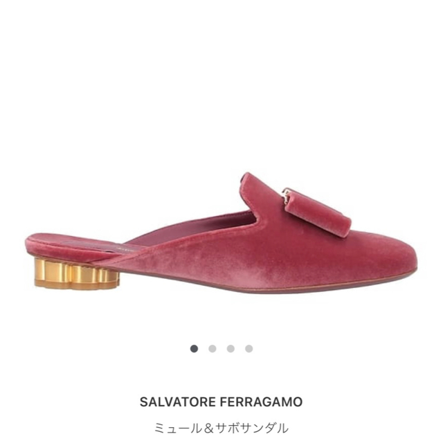 Salvatore Ferragamo(サルヴァトーレフェラガモ)のサルヴァトーレフェラガモ　ミュール　ベルベット　ピンク レディースの靴/シューズ(ミュール)の商品写真