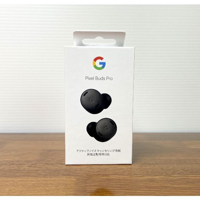 未開封新品 Google Pixel Buds Pro