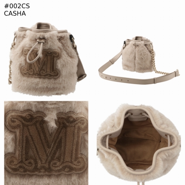 Max Mara - マックスマーラ MAX MARA ショルダーバッグ TEDDY Max Mara - マックスマーラ MAX MARA ショルダーバッグ TEDDY