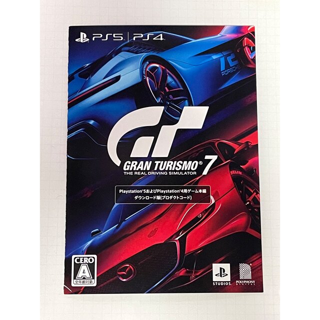 グランツーリスモ7 プロダクトコード エンタメ/ホビーのゲームソフト/ゲーム機本体(家庭用ゲームソフト)の商品写真