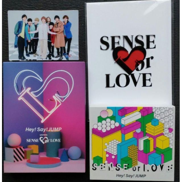 Hey!Say!JUMP SENSE or LOVE 初回DVD&CD ほか