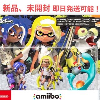 ニンテンドウ(任天堂)のamiibo トリプルセットインクリングイエロー／オクトリングブルー／コジャケ(ゲームキャラクター)