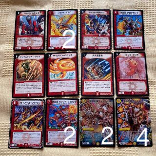 デュエルマスターズ バラ カードの通販 41点 | デュエルマスターズの