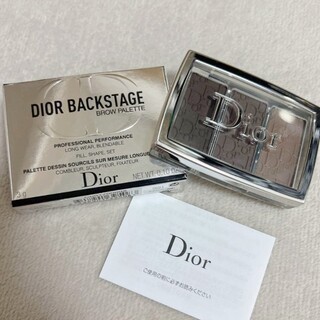 クリスチャンディオール(Christian Dior)の【Dior】バックステージ　アイブロウ　002(パウダーアイブロウ)