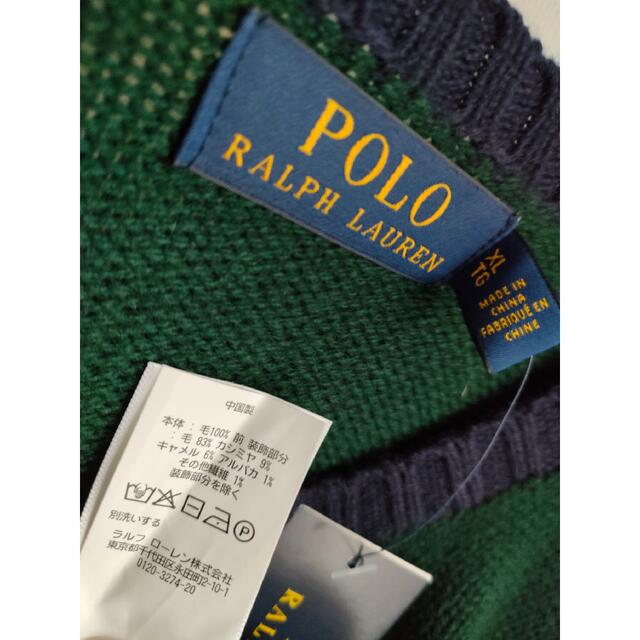 POLO RALPH LAUREN - タグ付！新品未使用♡希少サイズのプレッピー ...