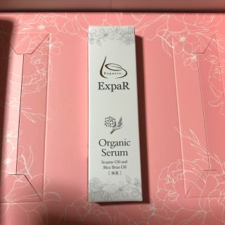 ExpaR エクスパール　オーガニックセラム　美容液(化粧水/ローション)