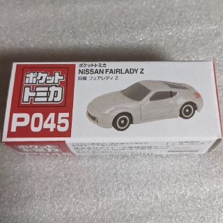 タイトー(TAITO)のポケットトミカ＊NISSAN＊フェアレディZ＊グレー(シルバー)(ミニカー)