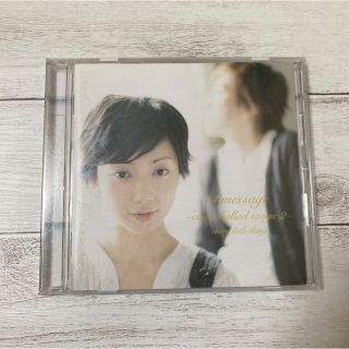 every little thing /14message(ポップス/ロック(邦楽))