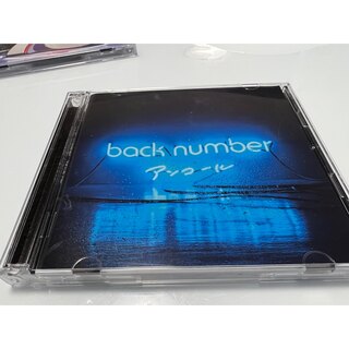 backnumber　【アンコール】(その他)