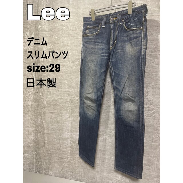 Lee(リー)のLee/リー デニムスリムパンツ RIDERS サイズ29 日本製 メンズのパンツ(デニム/ジーンズ)の商品写真