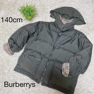 バーバリー(BURBERRY) ダウンジャケット 子供 ジャケット/上着(男の子