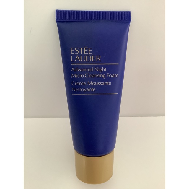 Estee Lauder(エスティローダー)の【新品未使用】エスティローダー　トライアルキット コスメ/美容のキット/セット(サンプル/トライアルキット)の商品写真